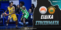 peristeri-panathinaikos-eidika-stoiximata.jpg