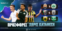 prosfores-choris-katathesi-gia-panathinaiko-aek-paok.jpg