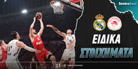 real-madritis-olympiakos-eidika-stoiximata.jpg