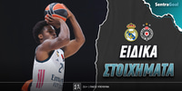 real_partizan_sentragoal-eidika.jpg