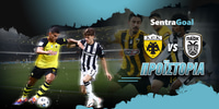 sentra-aek-paok-proistoria-29-03.jpg