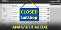 Sentra-betshop-10-08-24.jpg
