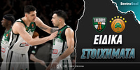 sentra-eidika-stoiximata_zalgiris-pao.jpg