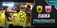 Sentragoal-eidika-stoiximata-aek-volos.jpg