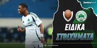 sentragoal-eidika-vikingur-pao.jpg