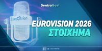 sentragoal-eurovision.jpg