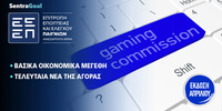 sentragoal-gambling-commision-APR.jpg
