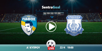 Sentragoal-pafos-apollwn-22-4-2025.jpg