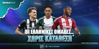 Sentragoal-pemth-xoris-katathesi-24-10.jpg
