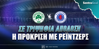 sentragoal-tripshfia-apodosh-pao-rangers.jpg