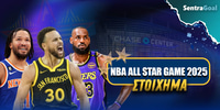 Sentragoal_nba--all-star-2025.jpg