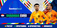 Sentragoal ollandia euro 2024.jpeg