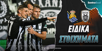 sosiedad-paok-eidika-stoiximata.jpg