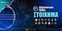 stoixima-basket-league.jpg