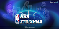 stoixima-protathlitis-nba.jpg