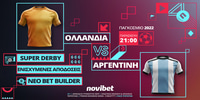 Super Derby Promo_09.12_Press.jpg