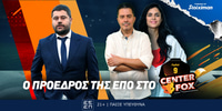 synenteyxi-gagatzi.jpg