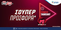 τσουκαριτσκι ολυμπιακος ps.gr.jpg