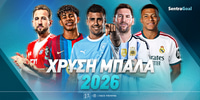 xrysh-mpala-sentragoal.jpg