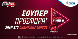 1200x628 champions league offer.jpg