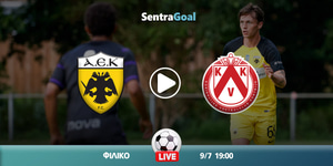 aek-kortraijk-sentra.jpg