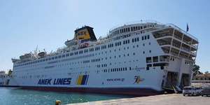 Novibet και Anek Lines: Έκπτωση -20% για τη γραμμή της Κρήτης και των Κυκλάδων