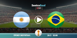 argentini-brazilia-kanali-live-streaming.jpg