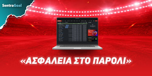 Έως και 3 χαμένες επιλογές; Ποια στοιχηματική σου επιστρέφει* το ποντάρισμα!