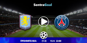 aston-bila-pari-sen-zermen-kanali-live-streaming.jpg