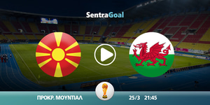 boreia-makedonia-oyalia-kanali-live-streaming.jpg