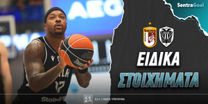 Μπόσνα - ΠΑΟΚ Ειδικά: Μιλάει (και πληρώνει) η κλάση