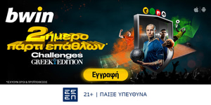 bwin Sports SoMe 1200x628.jpg