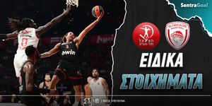 Χάποελ Τ.Α. - Ολυμπιακός Ειδικά: Με το μαχαίρι στα δόντια και το 5.80