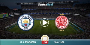 city-wydad-sentra.jpg