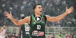 Efes---Pao-Live-Streaming.jpg