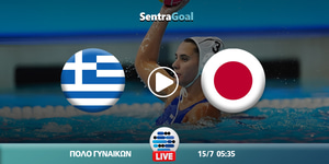 ellada-iaponia-kanali-live-streaming.jpg