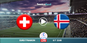 elvetia-islandia-sentra.jpg