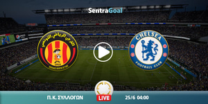 esperance-chelsea-sentra.jpg
