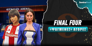 euroleague-final-four-eidika.jpg
