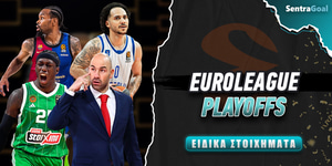 Euroleague Playoffs Sentragoal Ειδικά.jpg