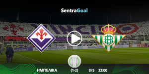 fiorentina-mpetis-kanali-live-streaming.jpg