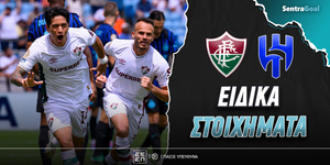 fluminense-alhilal-eidika-sentra.jpg