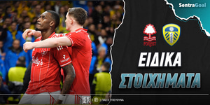 Νότιγχαμ - Λιντς Ειδικά: Τα «λένε» ξανά στο... 4.20!