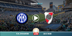 inter-riber-pleit-kanali-live-streaming.jpg