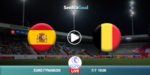 ispania-belgio-sentra.jpg
