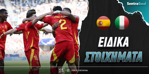 ispania-u21-italia-u21-eidika-stoiximata.jpg