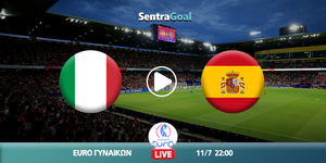 italia-g-ispania-g-kanali-live-streaming.jpg