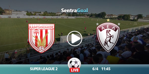kampaniakos-larisa-kanali-live-streaming.jpg
