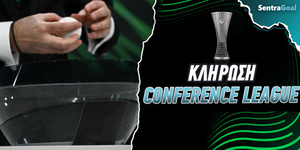 Κλήρωση Κόνφερενς Λιγκ: Ώρα play off!