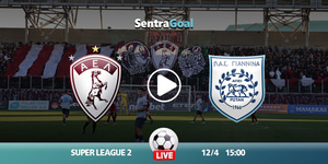 larisa-pas-giannina-kanali-live-streaming.jpg
